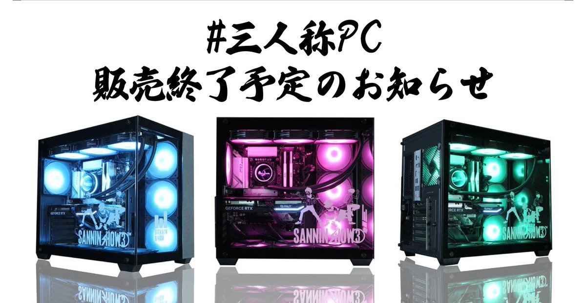1【公式】| ドットワン (@DOT1GG) / Highlights / X