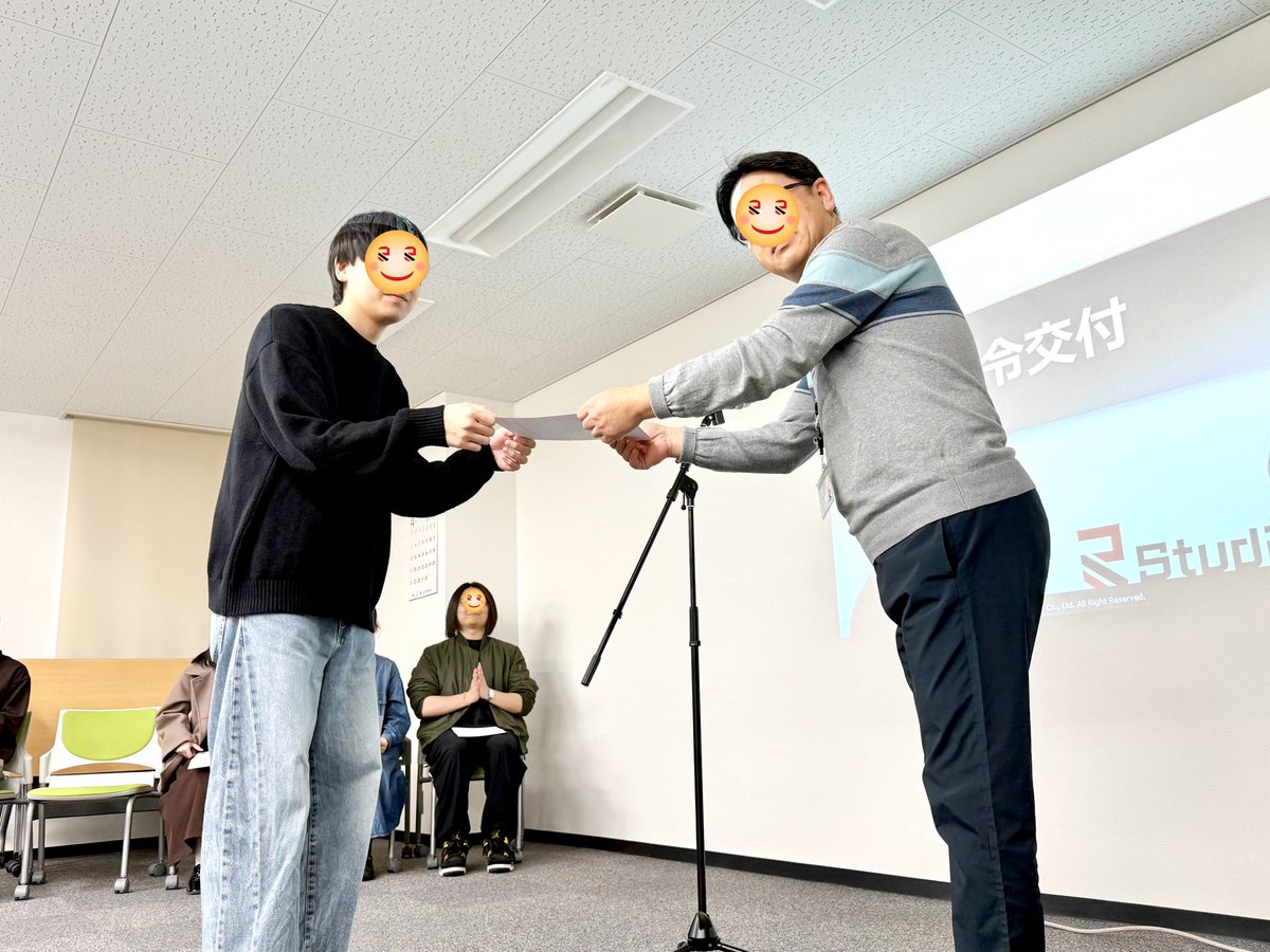 Studio R Co., Ltd. tweet media