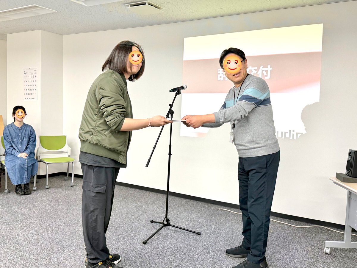 Studio R Co., Ltd. tweet media