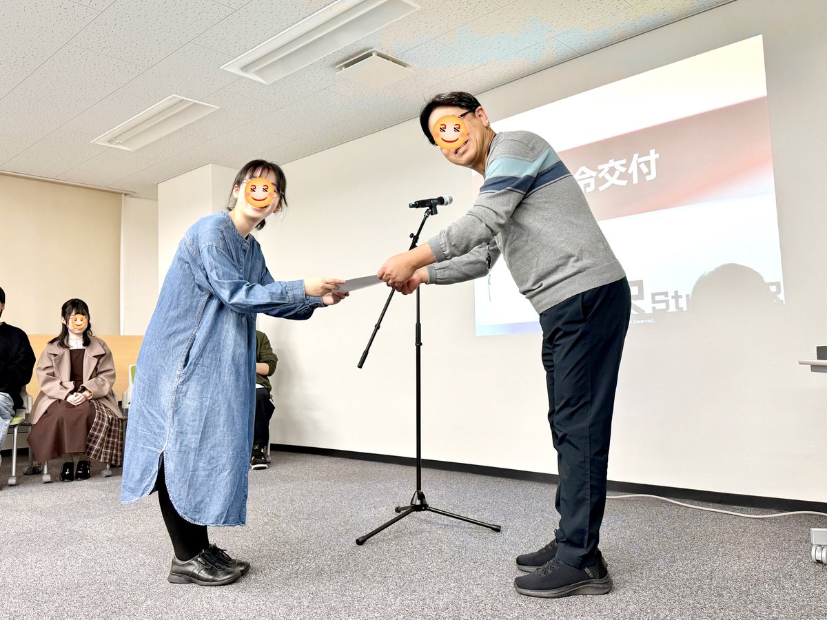 Studio R Co., Ltd. tweet media