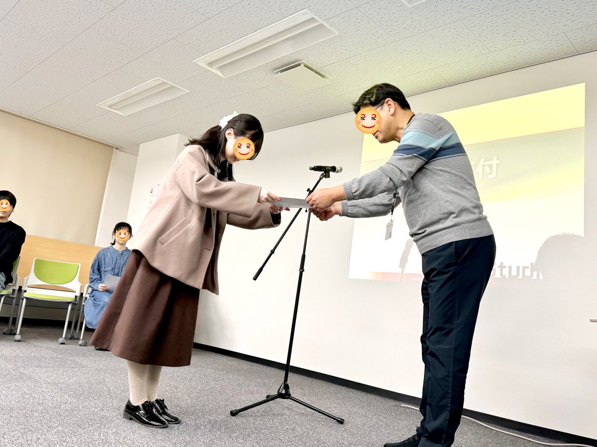 Studio R Co., Ltd. tweet media