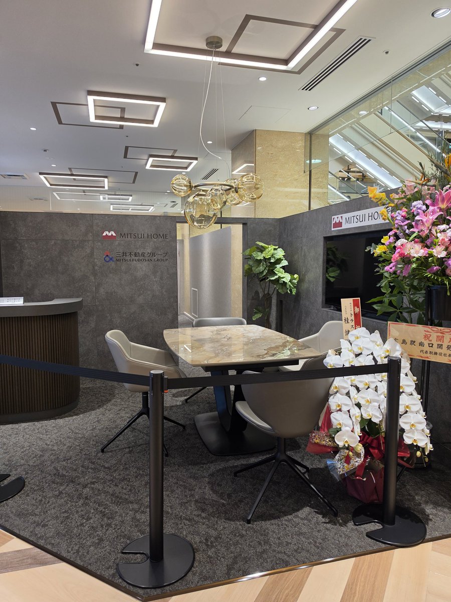 momoyu18's tweet image. 酷い〰️‼️
水曜日定休なんて書いてない…
大雨のなか来たのに
#三井ホーム
#三井不動産グループ
#三井ホーム中国支店