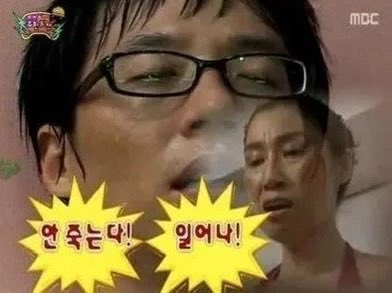 찬란(燦爛) tweet media