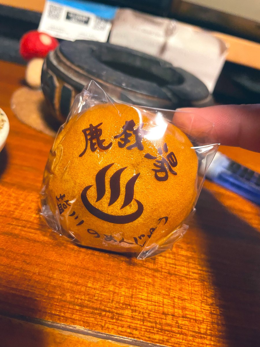 yosuke610 tweet media