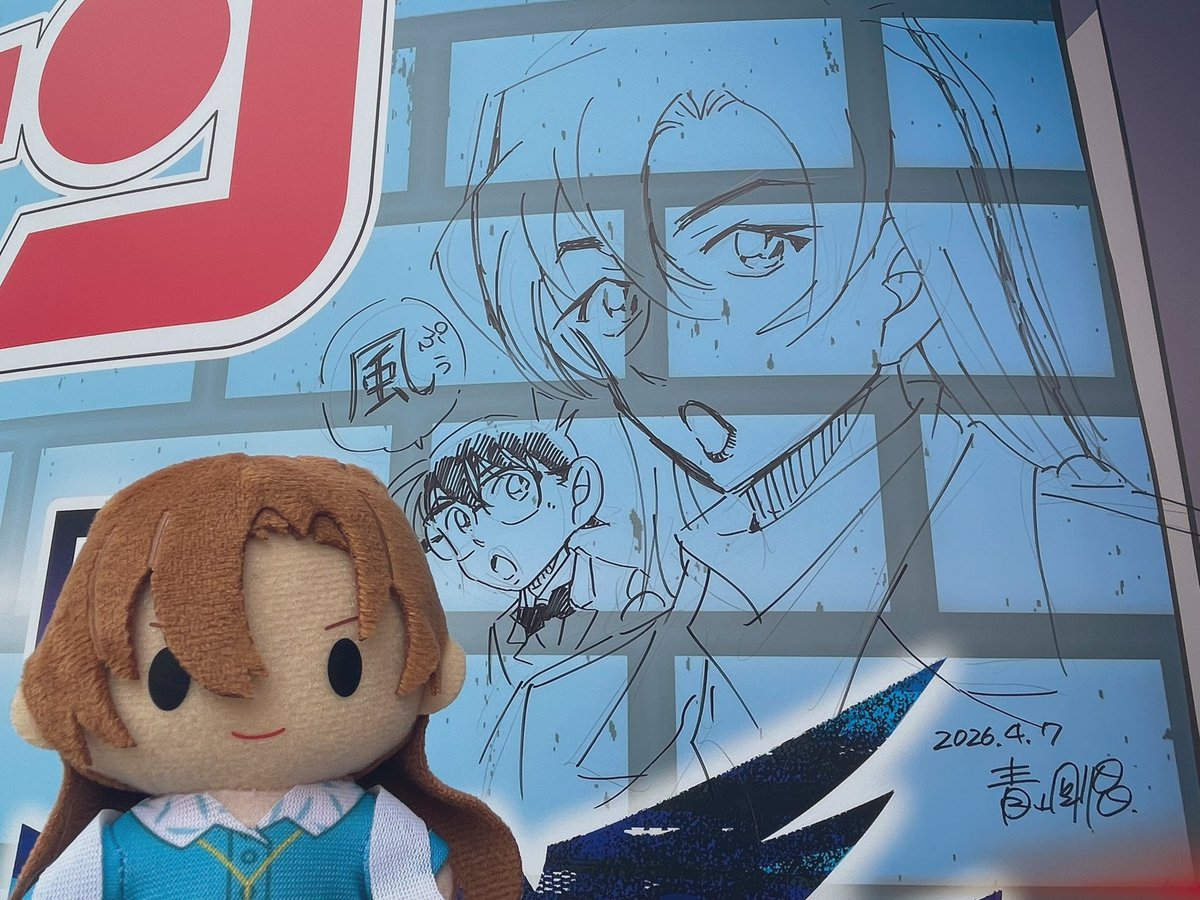 HARUパンダ🐼 tweet media