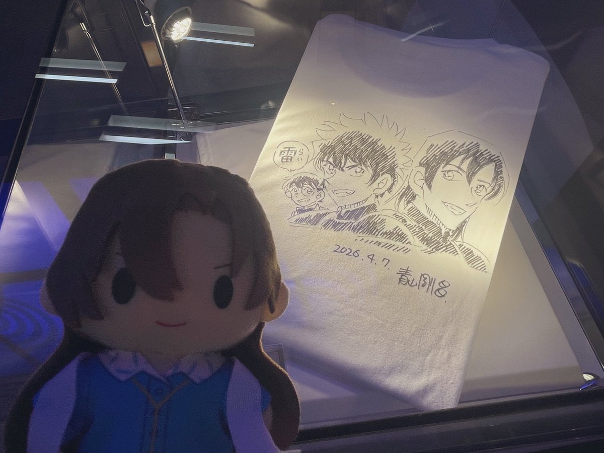 HARUパンダ🐼 tweet media