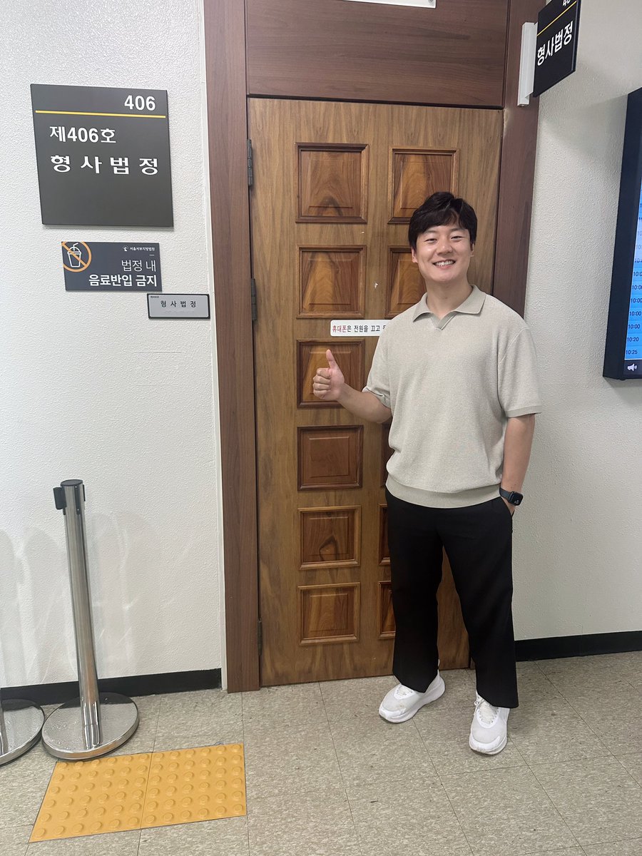 Kangmin Lee | 이강민 tweet media