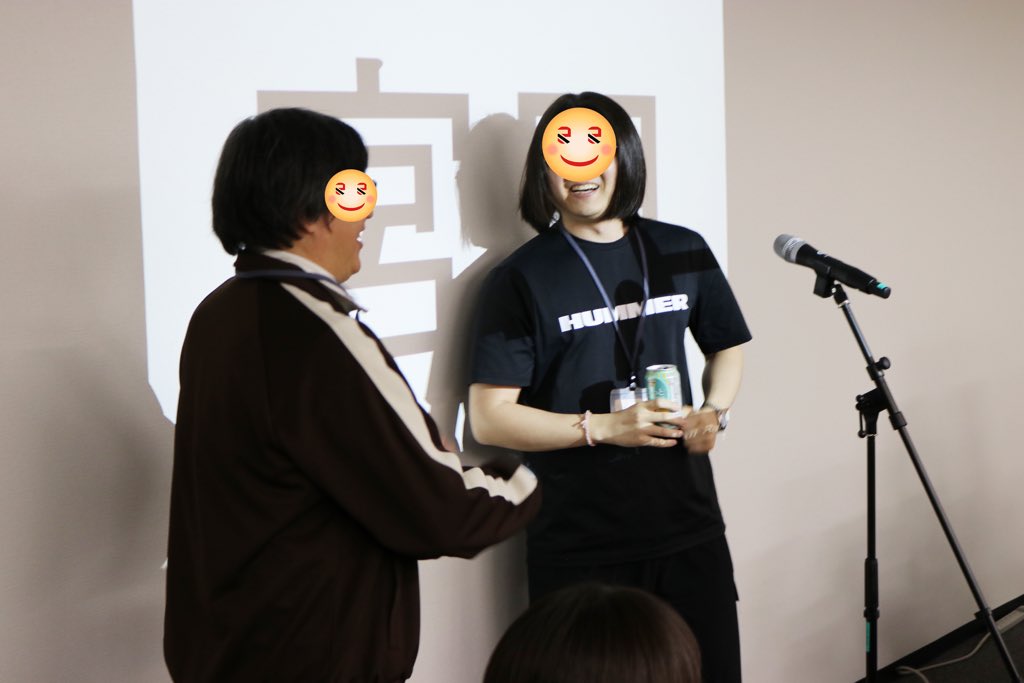 Studio R Co., Ltd. tweet media