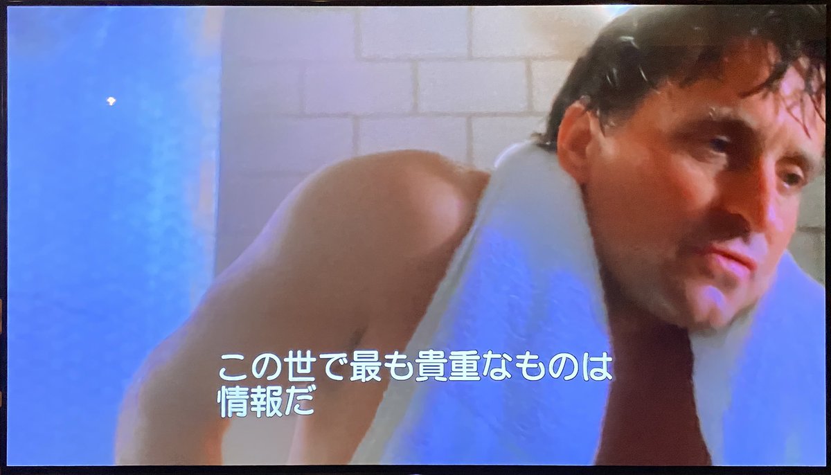 Dr🥁KINJO tweet media