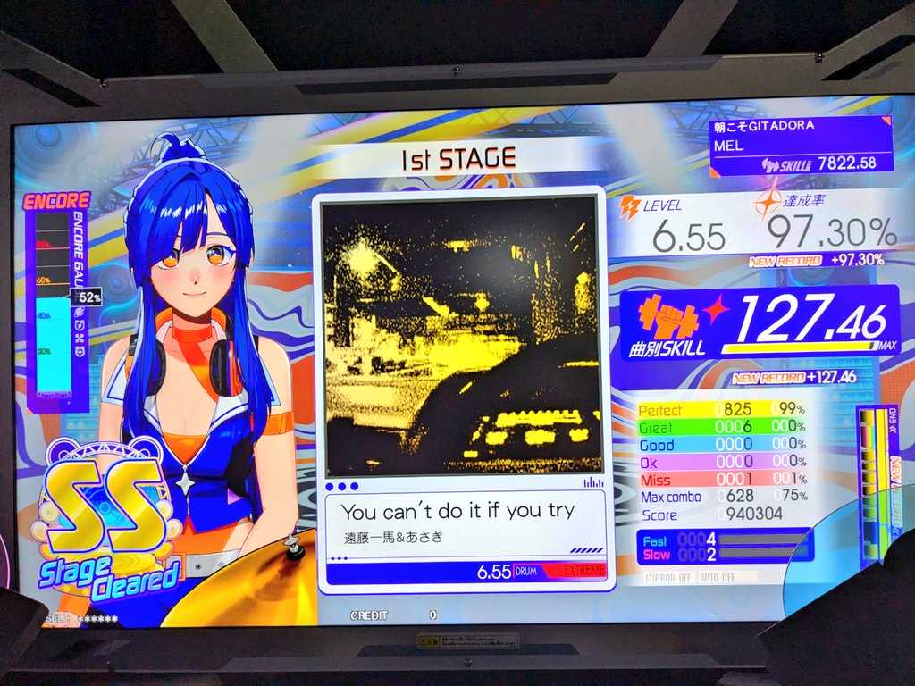 めるちゃも tweet media