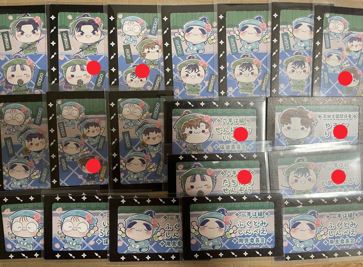 はる(通知不良) tweet media