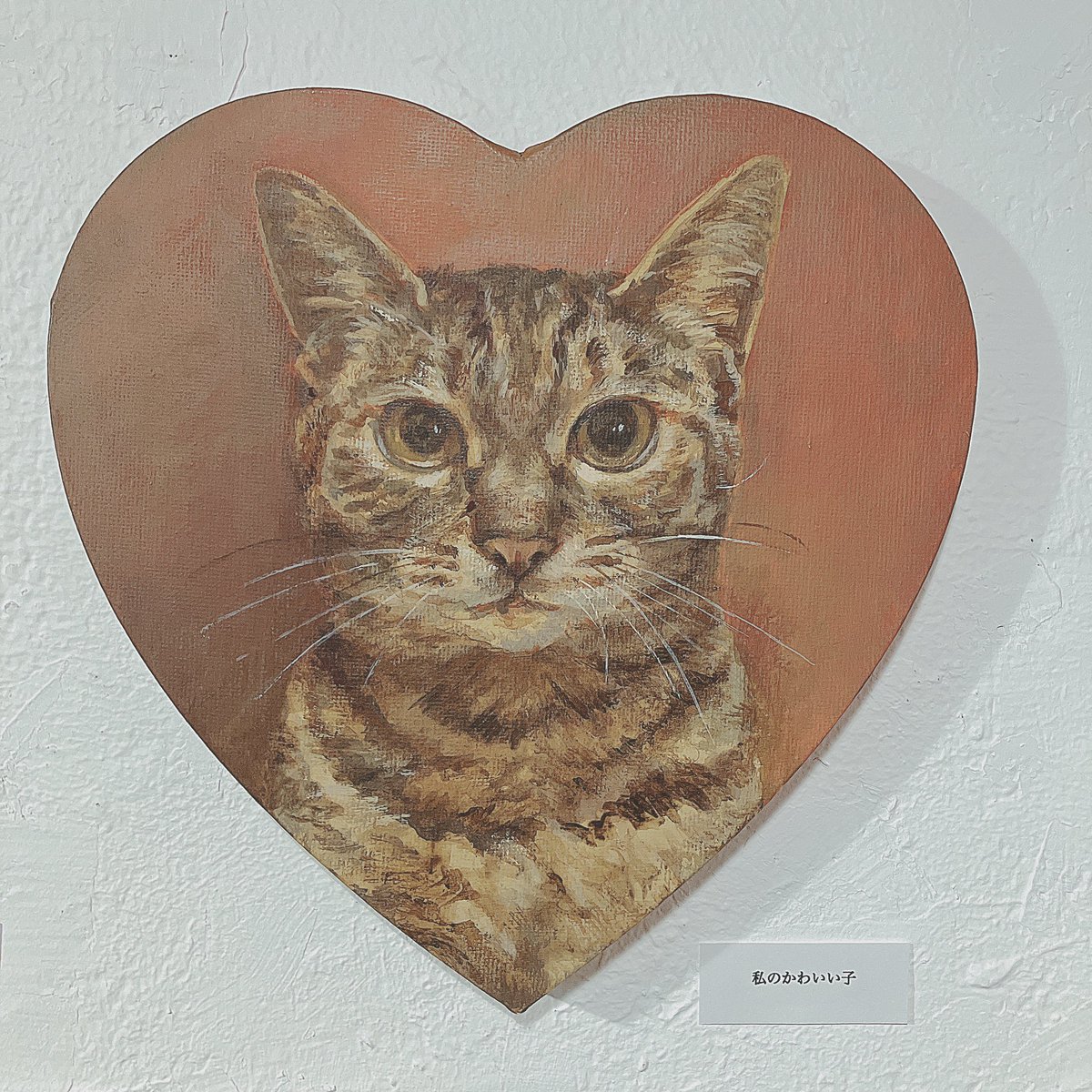 ペーターズショップ＆ギャラリー tweet media