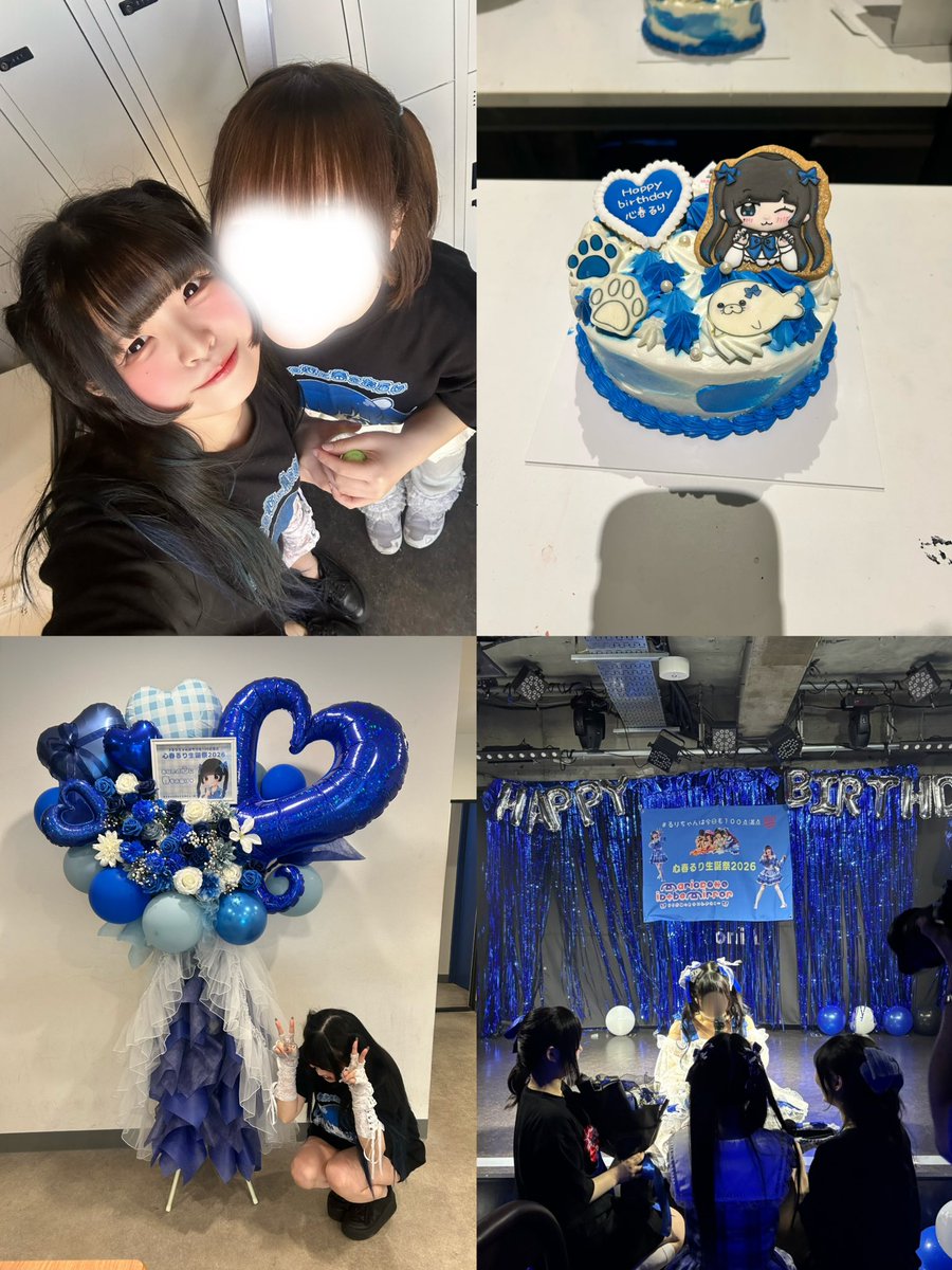 心春るり ꒰ঌ💙🦭໒꒱ tweet media