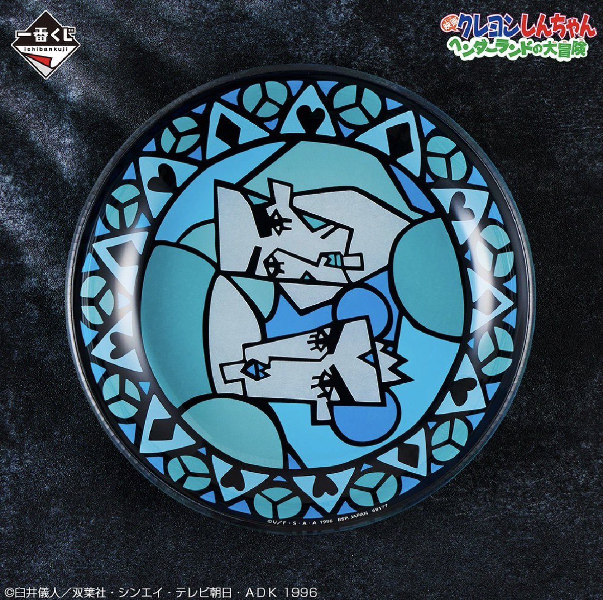 ガチャガチャサラリーマン｜最新ガチャ情報 tweet media