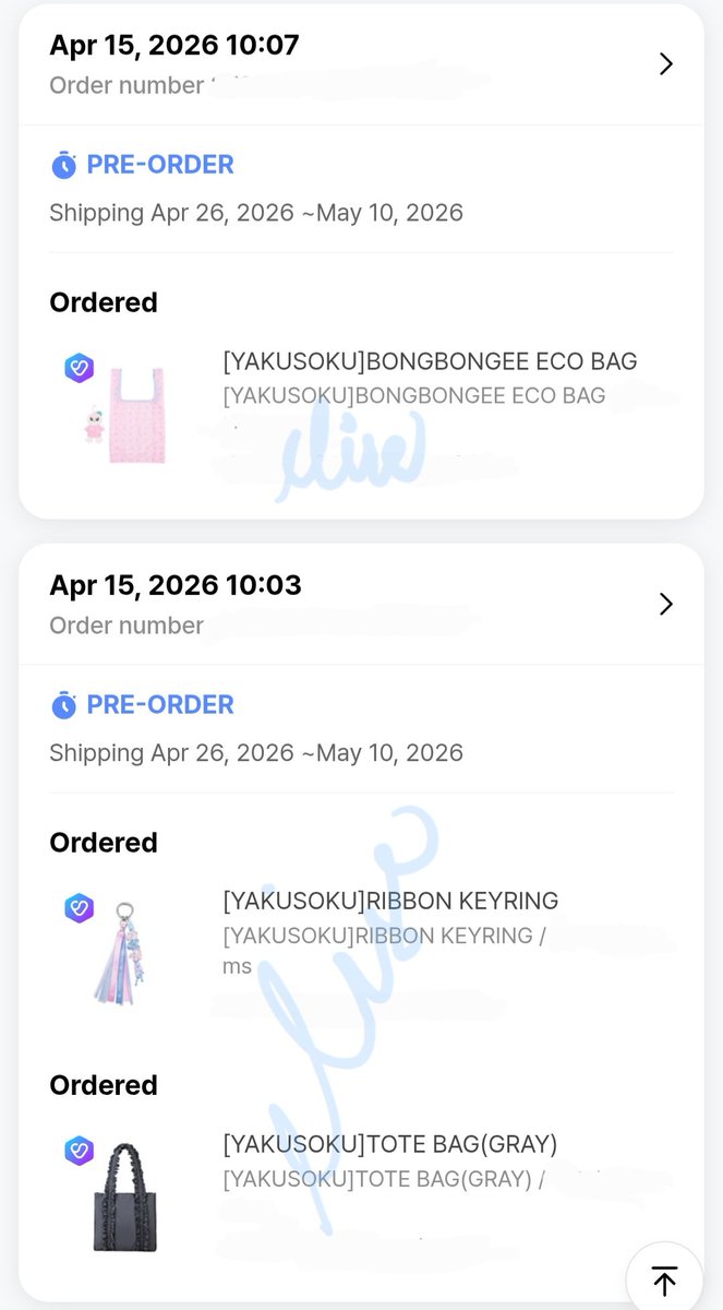 33PinkCARAT's tweet photo. All orders secured this morning!

Extras will be posted later! 🥰👏

🏷️ seventeen svt yakusoku fanmeeting jpfc sc js jn t8 mg dk sk vn dn tote bag pin image picket photocard pc acrylic can badge shirt sweatshirt shoelaces ecobag muffler towel ribbon keyring outer https://t.co/yA3QjJEFH0