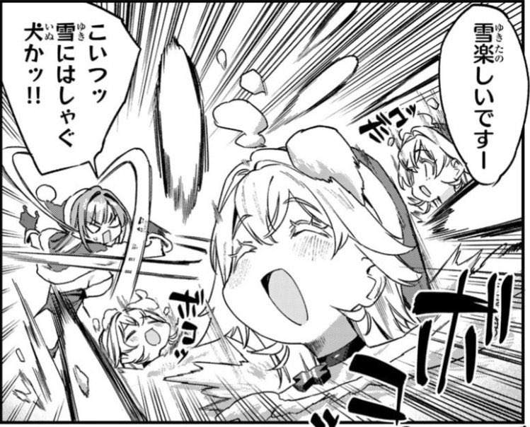 顔パックしてたら画面認証して貰えませんでしたが
週刊少年マガジン20号が発売されました!!
『カナン様はあくまでチョロい』第179話はプレゼントを求めて雪合戦をするお話♥

どうぞよろしくお願いします!

TVアニメ毎週土曜25時〜放送中📺️
単行本第⑬巻 4月16日(木)発売❗️
#カナチョロ 
