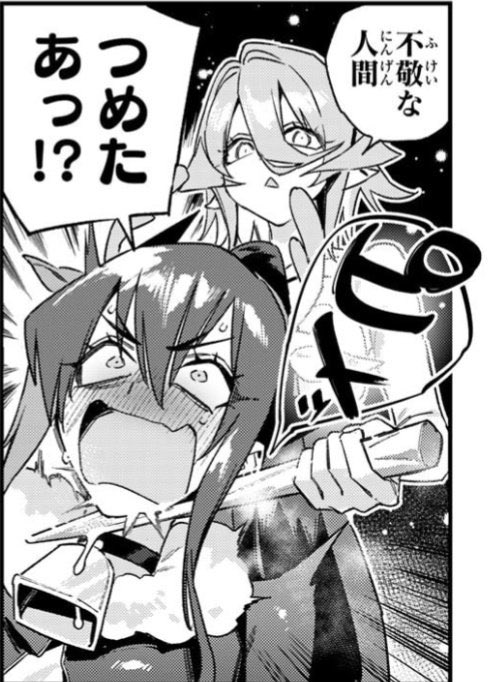 顔パックしてたら画面認証して貰えませんでしたが
週刊少年マガジン20号が発売されました!!
『カナン様はあくまでチョロい』第179話はプレゼントを求めて雪合戦をするお話♥

どうぞよろしくお願いします!

TVアニメ毎週土曜25時〜放送中📺️
単行本第⑬巻 4月16日(木)発売❗️
#カナチョロ 