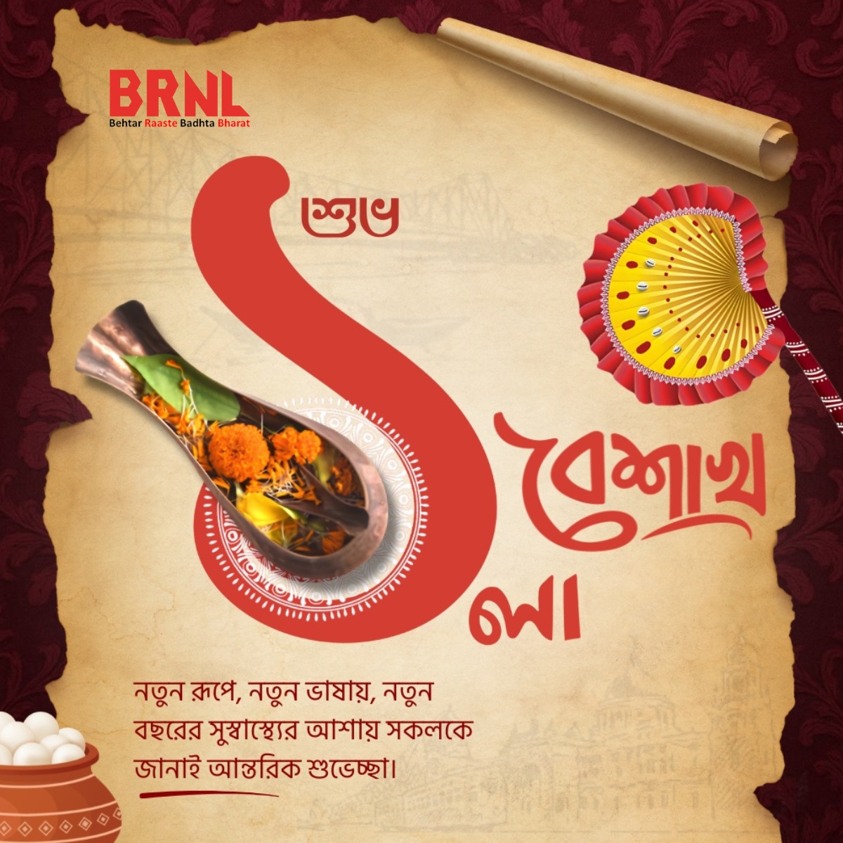 brnlindia's tweet photo. #SubhoNoboborsho! 🌼
Wishing you a year filled with #happiness, #positivity &amp; #newbeginnings. Let’s start with new energy and hope for a brighter year ahead. ✨ https://t.co/ShwbiJuNsp
