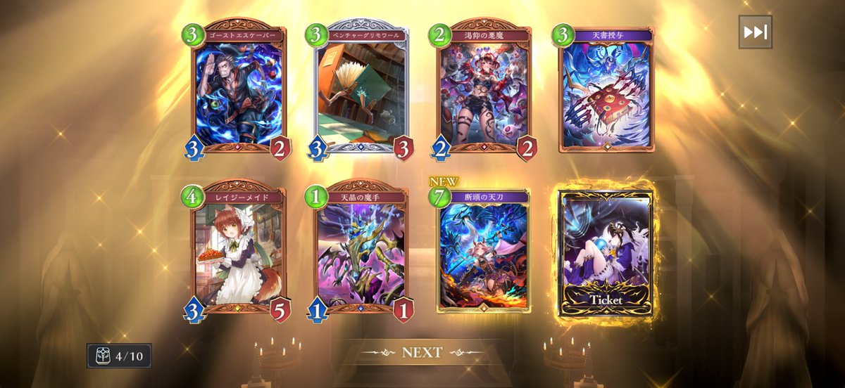 脳ちゃ tweet media