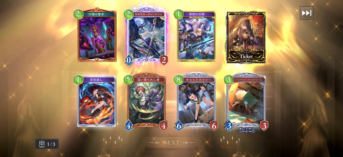 脳ちゃ tweet media