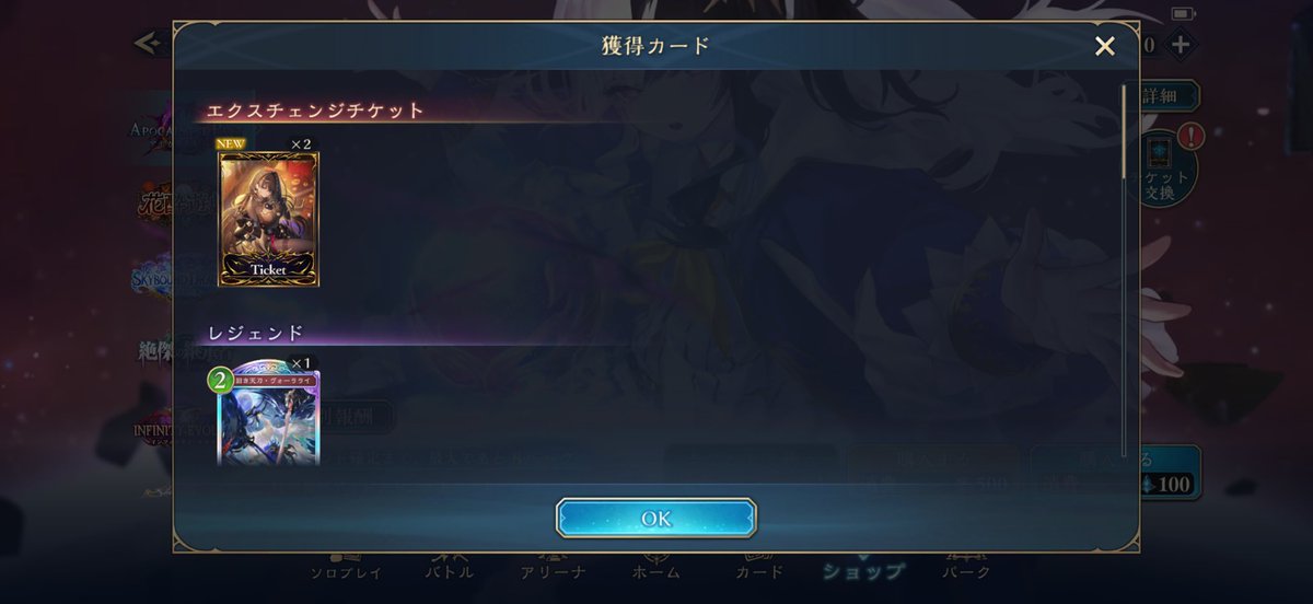 脳ちゃ tweet media