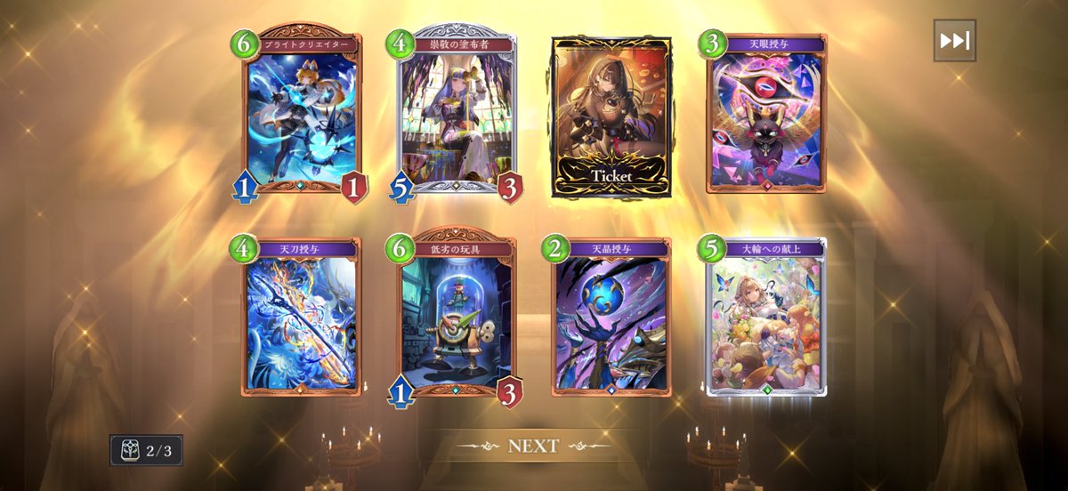 脳ちゃ tweet media