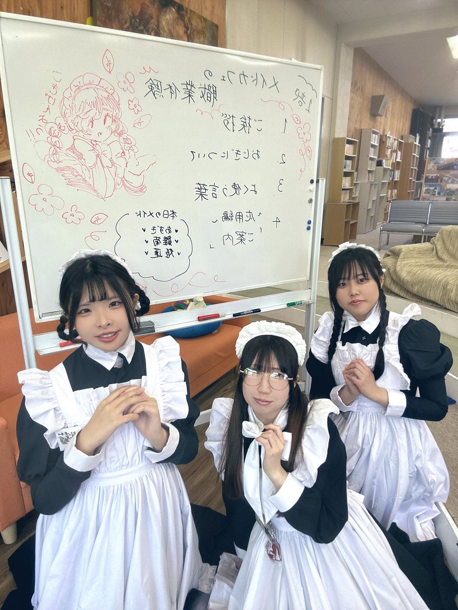 あずき@ワンダーパーラー tweet media