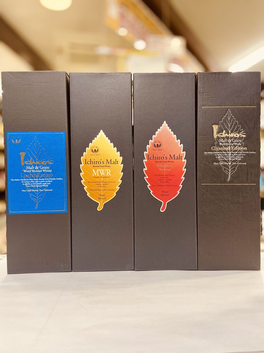 入荷案内】 イチローズモルト各種類入荷しました。 リーフラベル