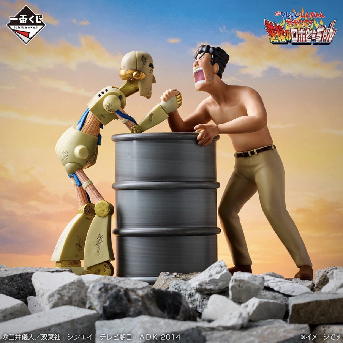 ガチャガチャサラリーマン｜最新ガチャ情報 tweet media