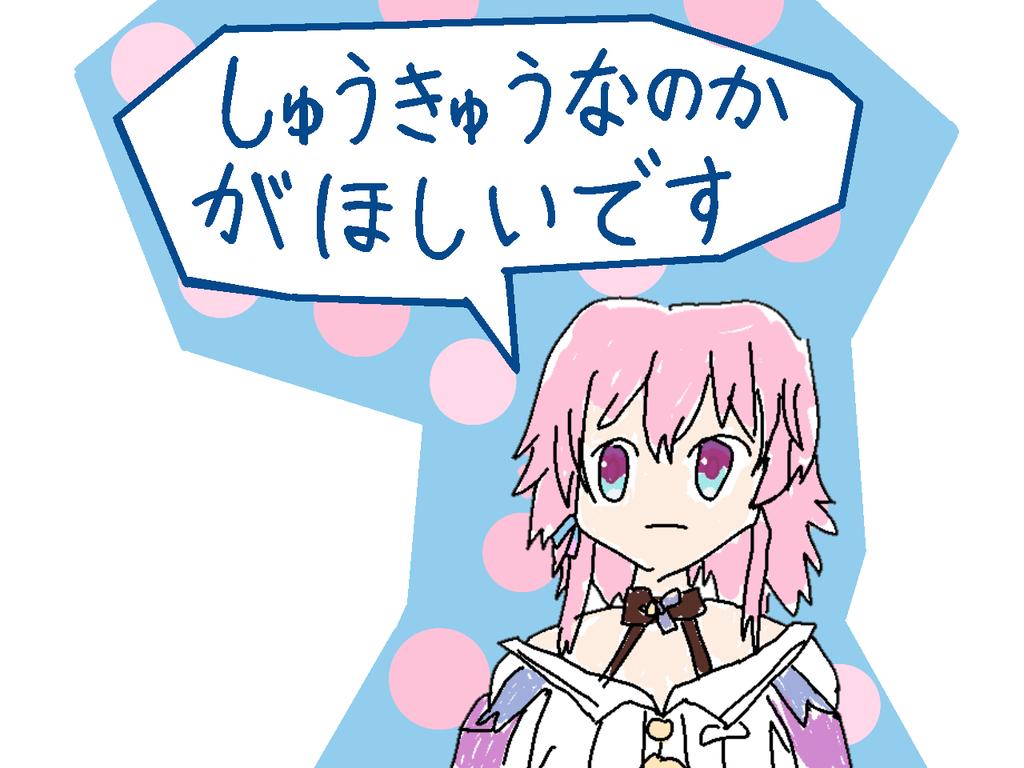 週ホタ(本人) tweet media