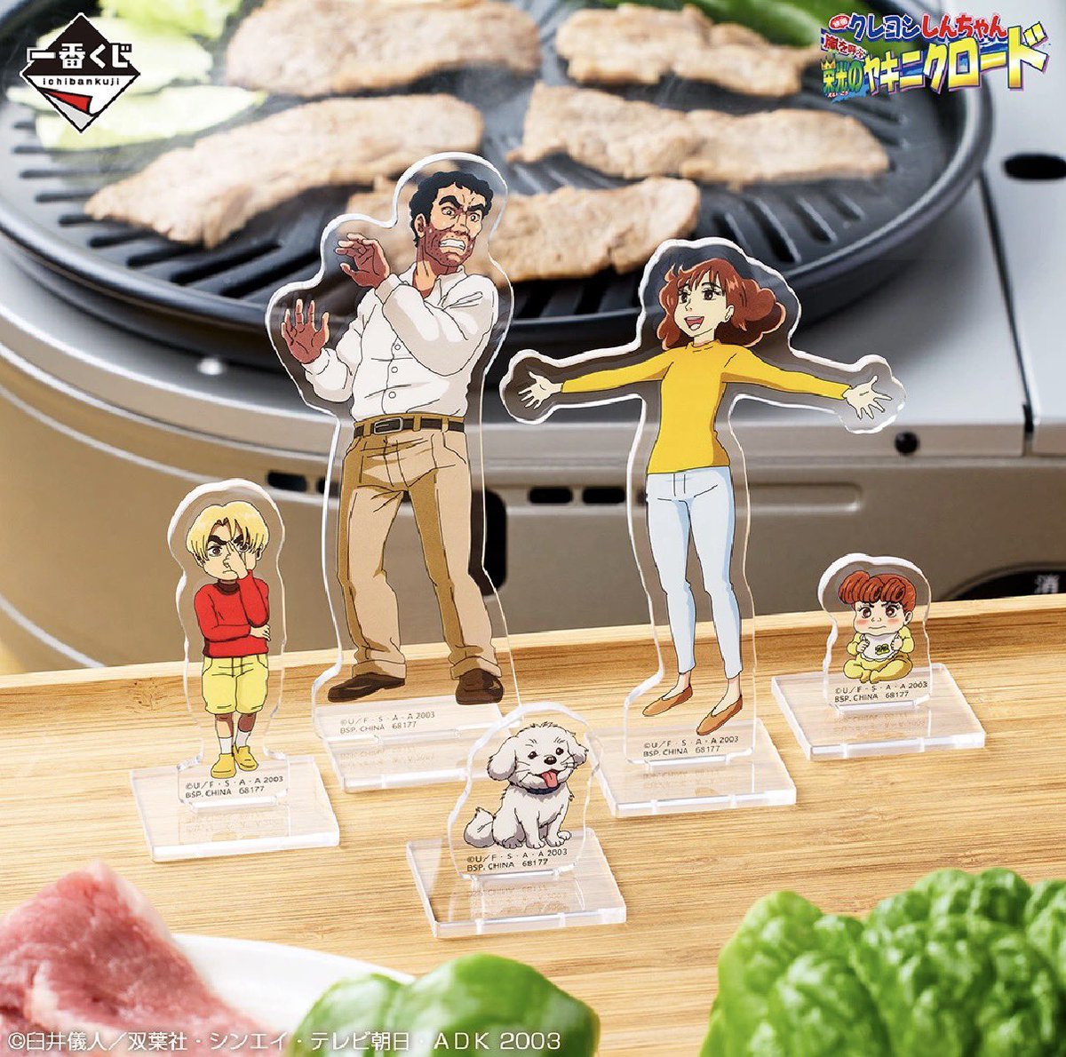 ガチャガチャサラリーマン｜最新ガチャ情報 tweet media