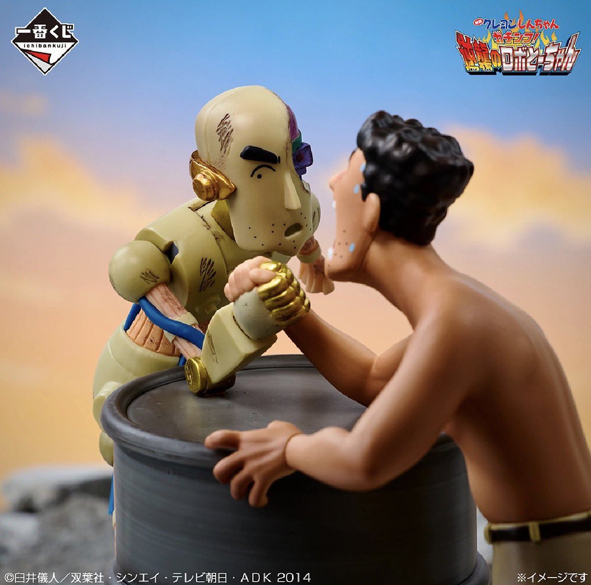 ガチャガチャサラリーマン｜最新ガチャ情報 tweet media