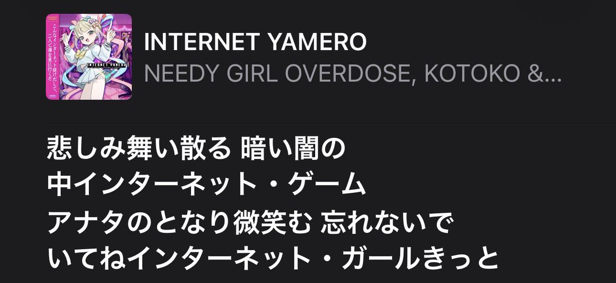 くあちる tweet media