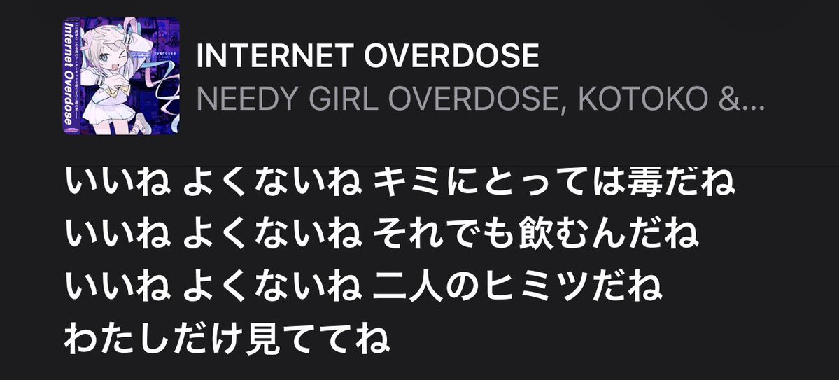 くあちる tweet media