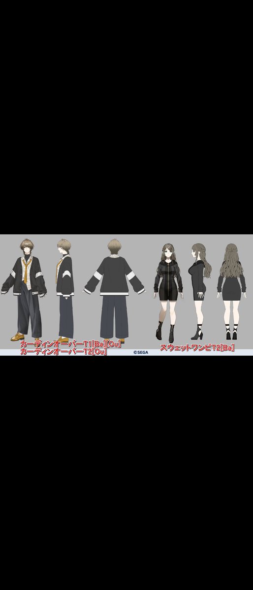 ユウキ彩奈 tweet media