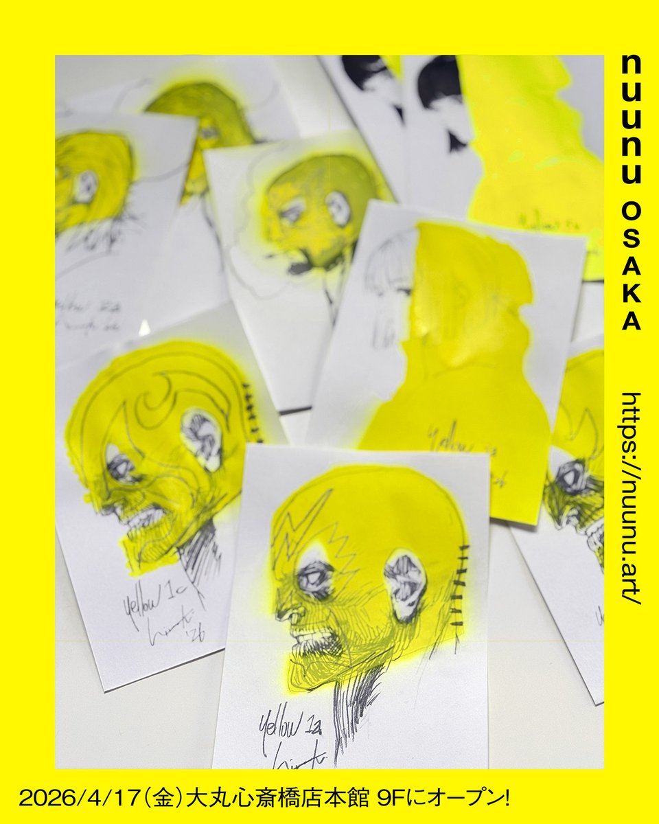 H I R O A K I (@SUPER_HIROAKI) / Posts / X
