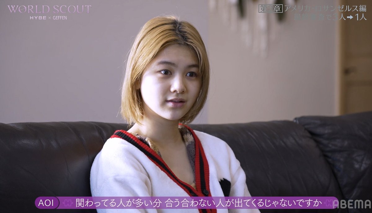 🎀あんず🎀 tweet media