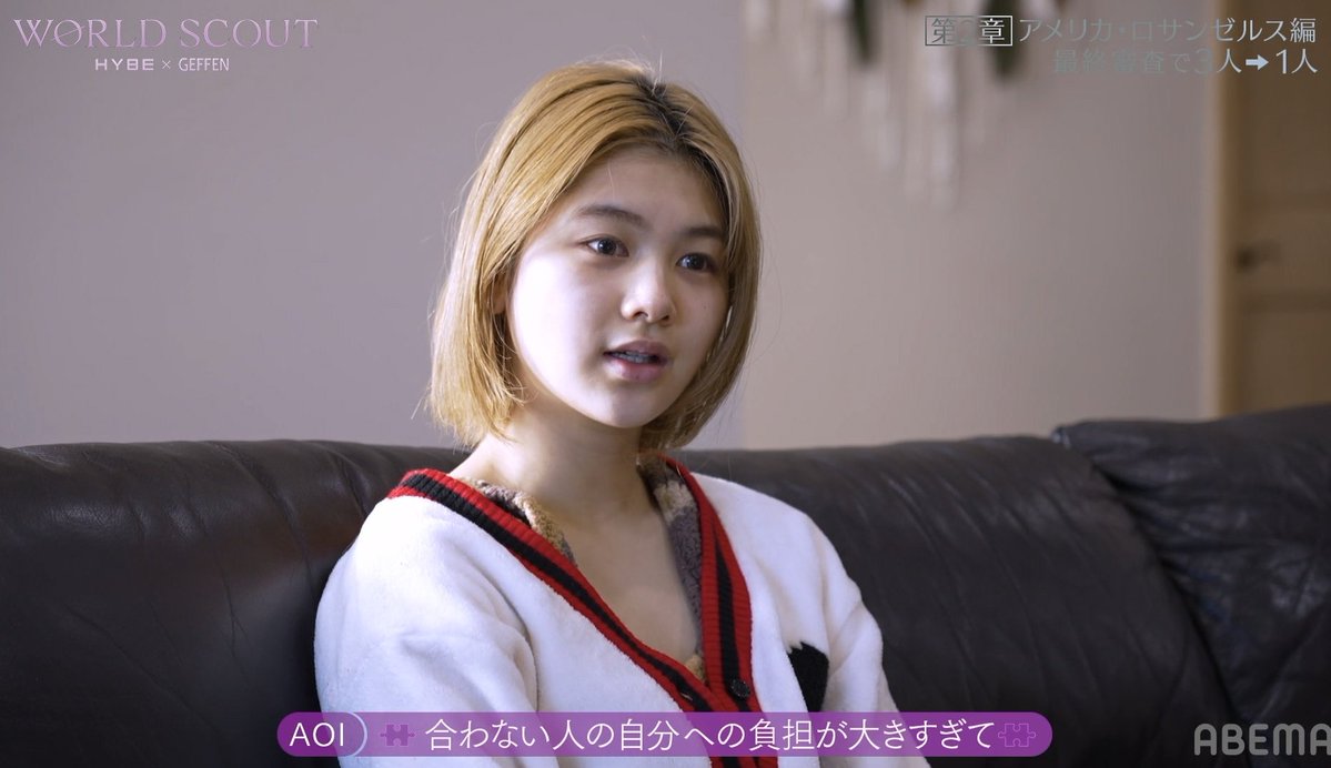 🎀あんず🎀 tweet media