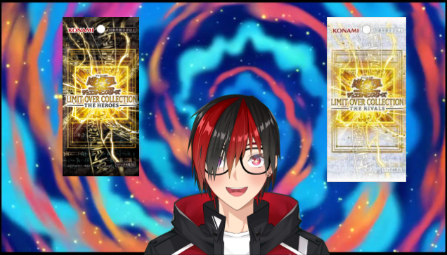 maybeitskelsy's tweet photo. Aloha! I'll be streaming me unboxing Yu-Gi-Oh Limit Over Collection The Heroes and Rivals at 6p HST/9p PST    
Subscribe to my YT Channel and thank you for your support!     
https://t.co/PISYvRdR3r 
#vtuber​ #envtuber​ #indievtuber #yugioh

Streamlink: https://t.co/zizNerzluJ https://t.co/ggHtjhqDnB