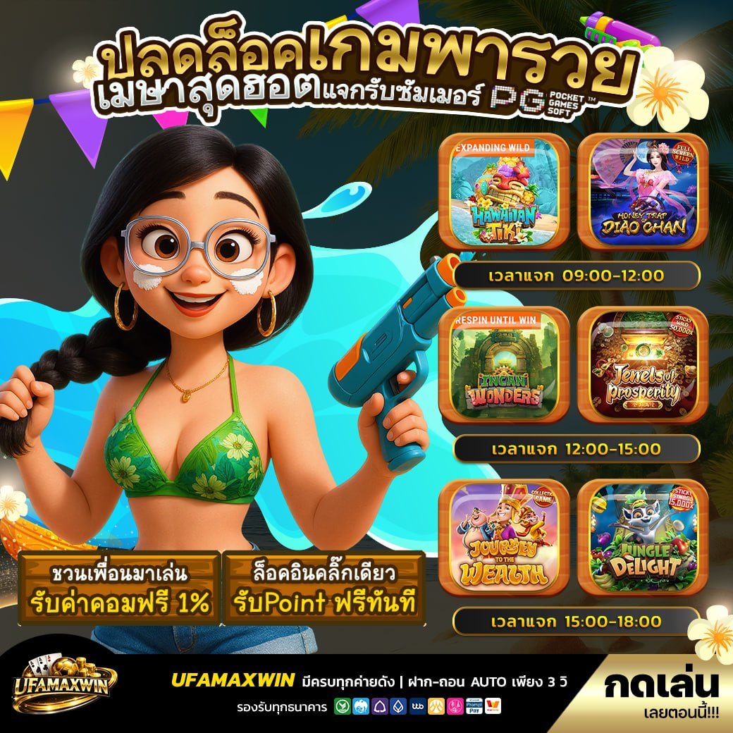 𓂀 P_In่ สาeเปร์𓂀彡 tweet media