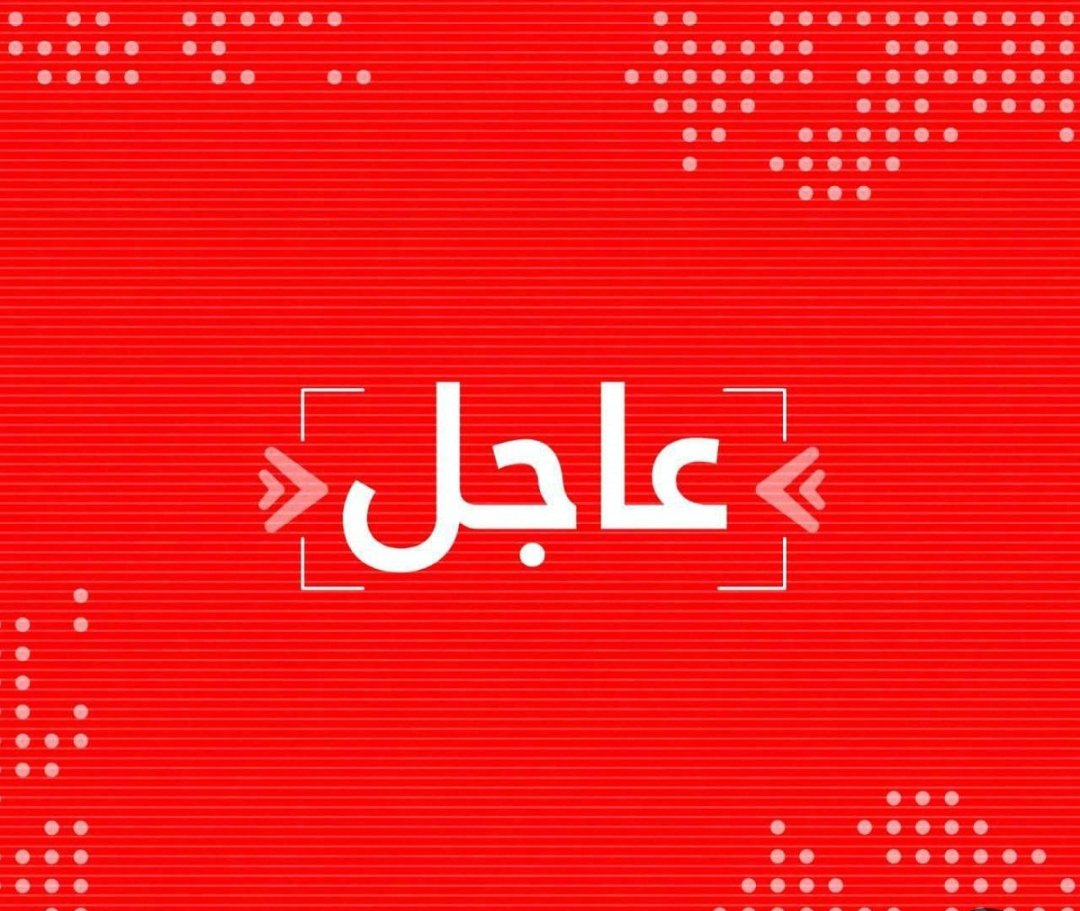 إيدي חשבון פרודיה, לא כהן 🇮🇱 tweet media