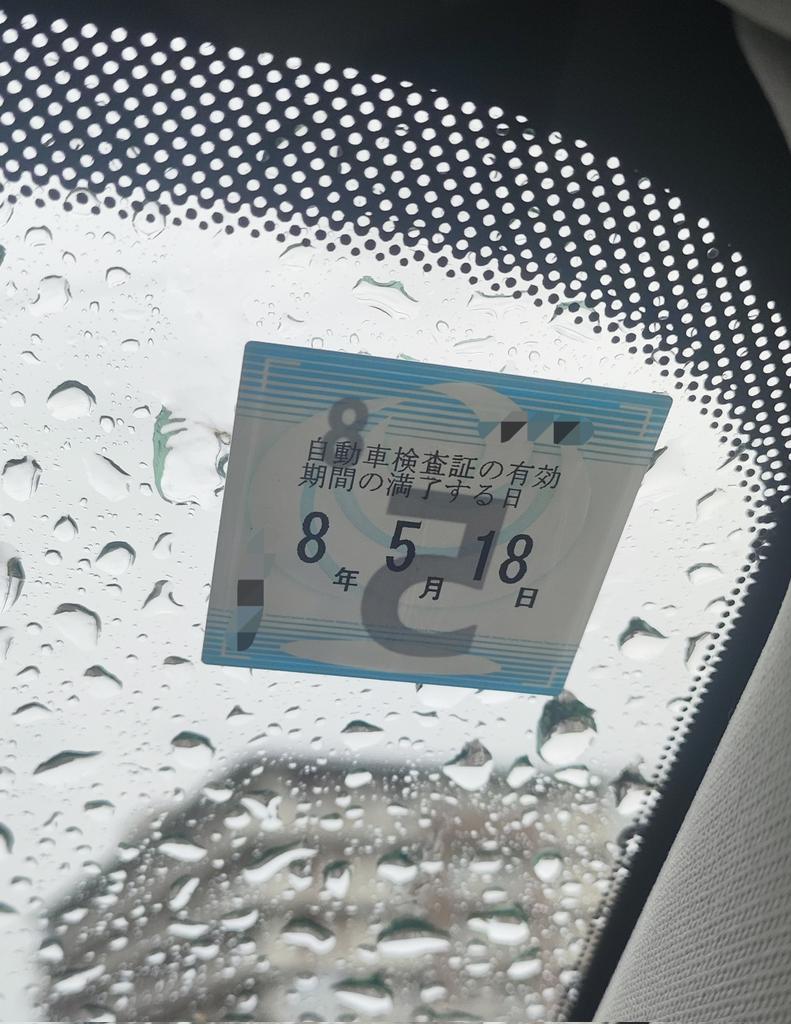 ぜんいち tweet media