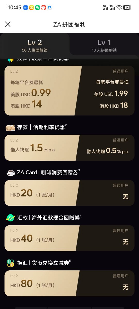 唐华斑竹🦅 tweet media