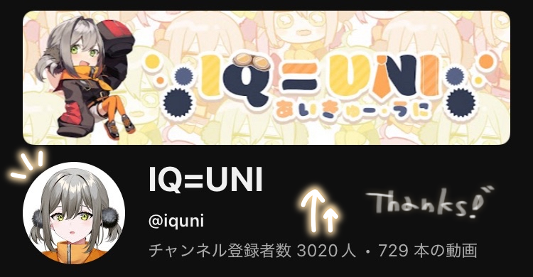 toge_1111's tweet photo. ⋱ ch登録者様 3000人↑ありがとうに❕⋰
引き続きこれからもがんばるでよദ്ദി ˃ ᵕ ˂ ) https://t.co/O90W5nFyEY