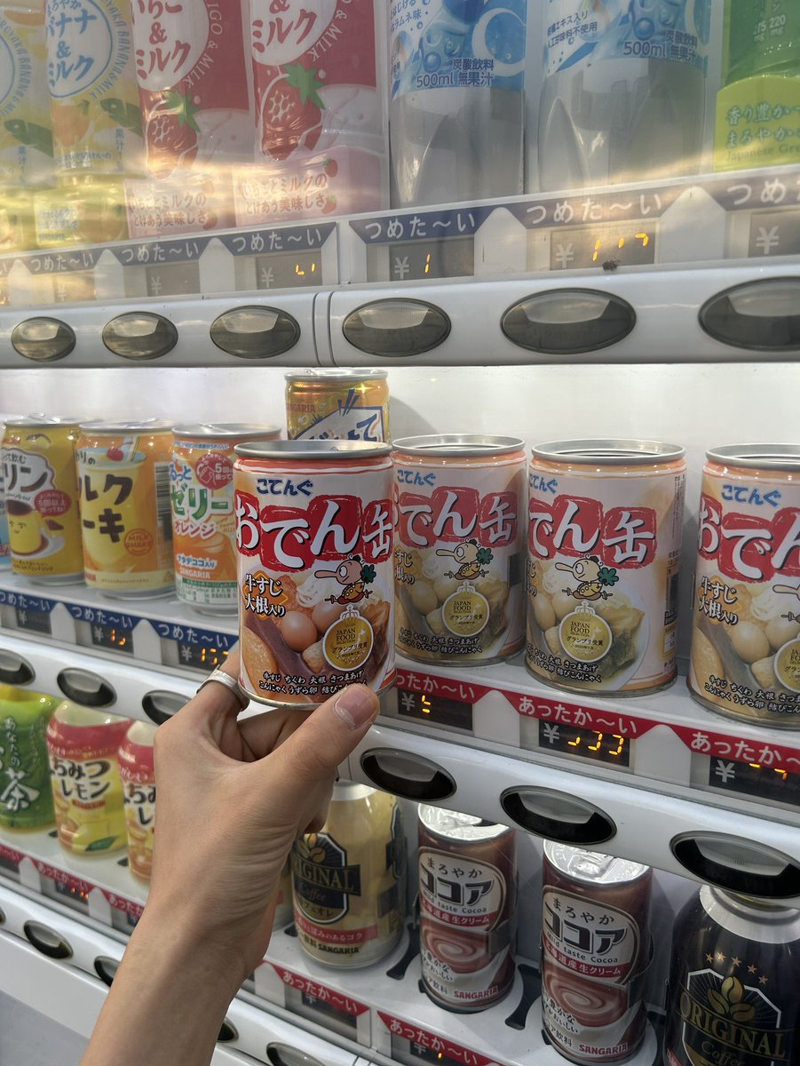 STARGLOW tweet media