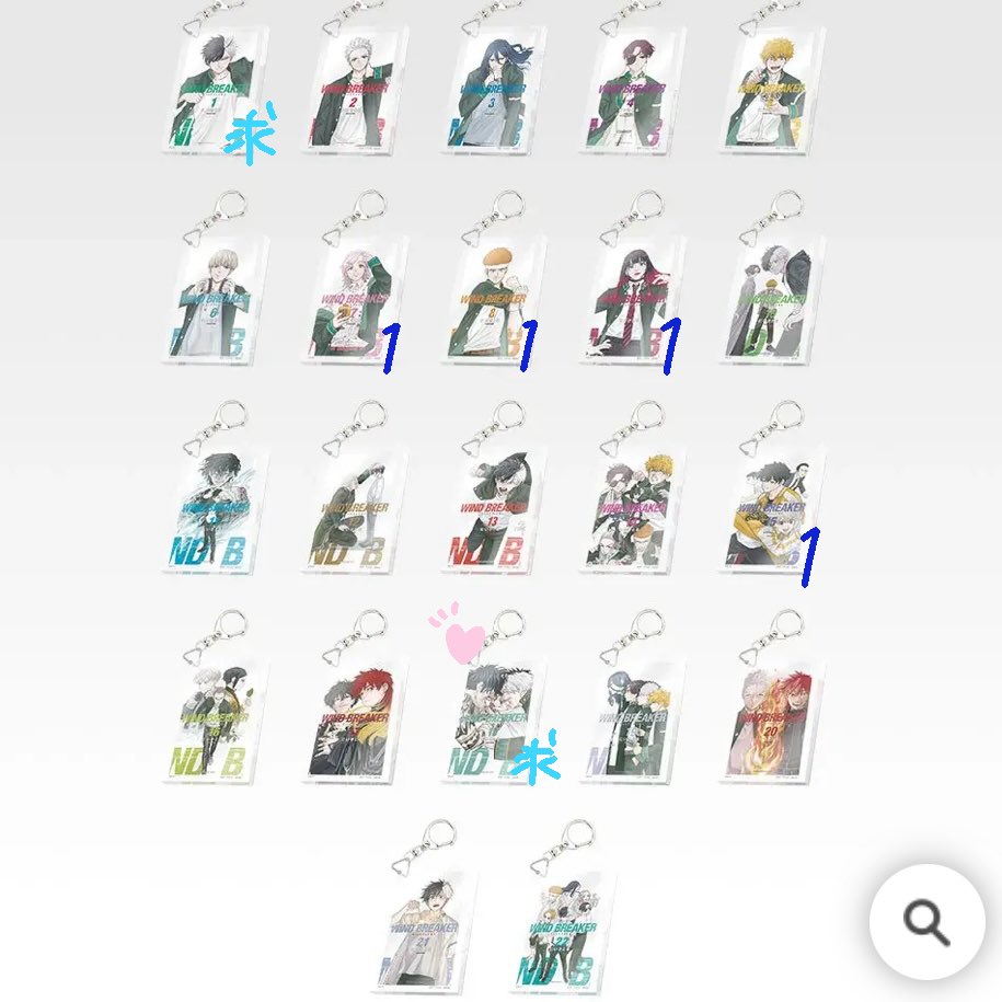 らん@お取引 tweet media