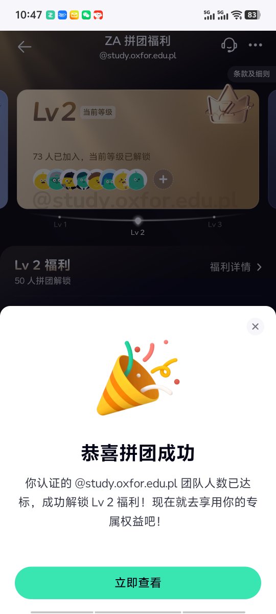 唐华斑竹🦅 tweet media