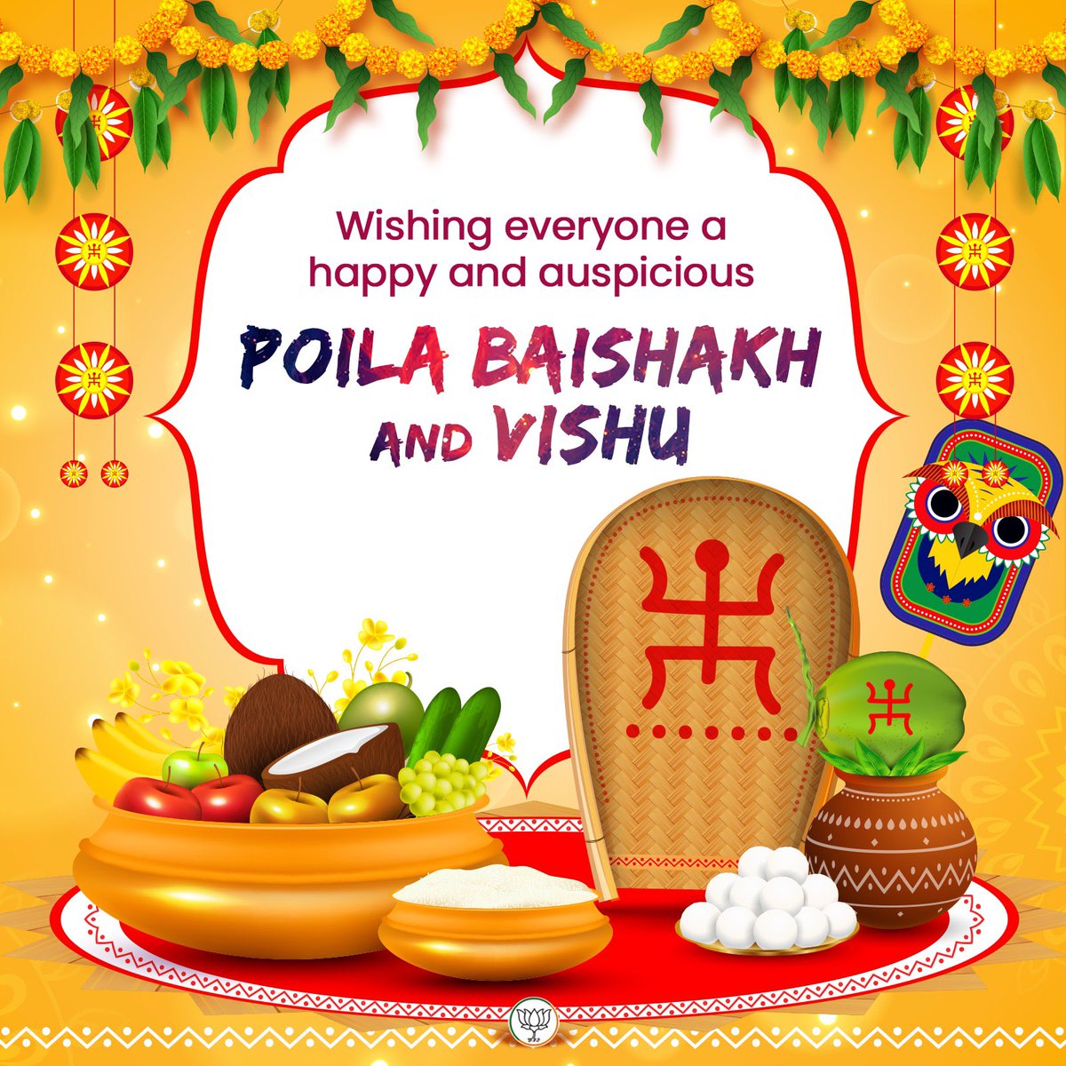 Warm wishes on the auspicious occasions of Poila Baishakh and Vishu. ✨