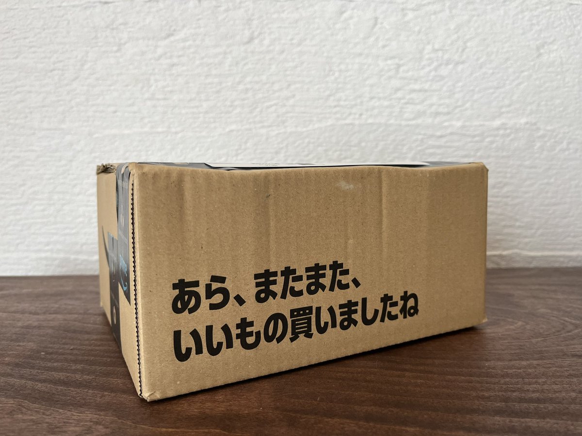 Amazon、貴様見ているなッ！ ということで、初稿の手書き期間が