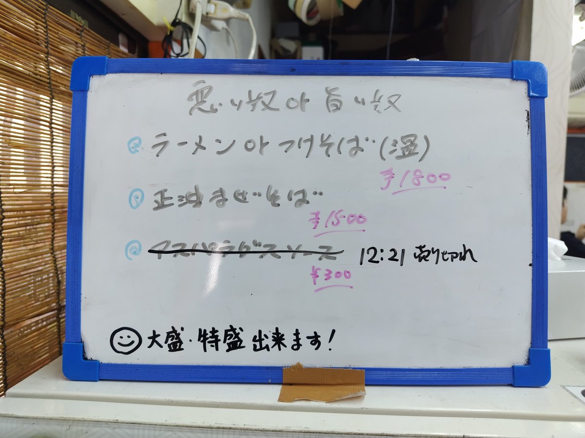 じょん tweet media